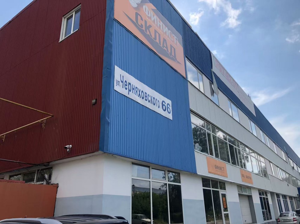 MTWB Russian Customer1